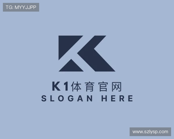 知道k1体育十年品牌值得信赖
